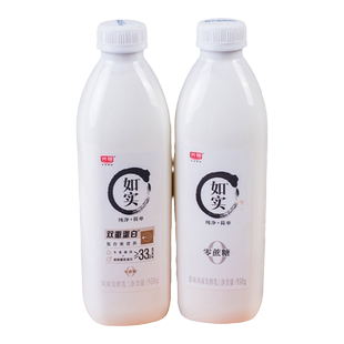 光明如实大桶950g酸奶零蔗糖原味发酵乳低温冷藏营养