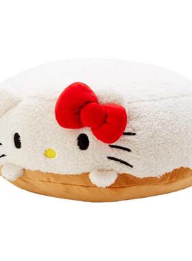hellokitty日本正版凯蒂猫坐垫