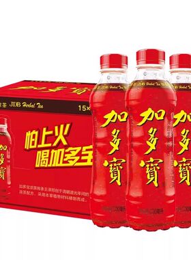 加多宝凉茶500ml*15/5瓶装整箱不怕上火夏日必备清爽解暑植物饮料