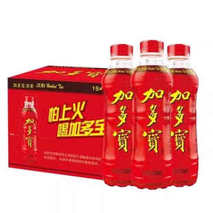 加多宝凉茶500ml*15/5瓶装整箱不怕上火夏日必备清爽解暑植物饮料