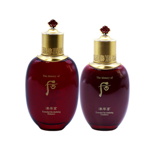 韩国WHOO后津率享水乳 保湿抗皱提拉紧致营养贵妇套装护肤品 包邮