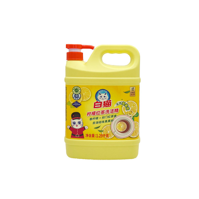 白猫洗洁精柠檬红茶食品级去油不伤手大桶家庭高效去油洗碗餐具