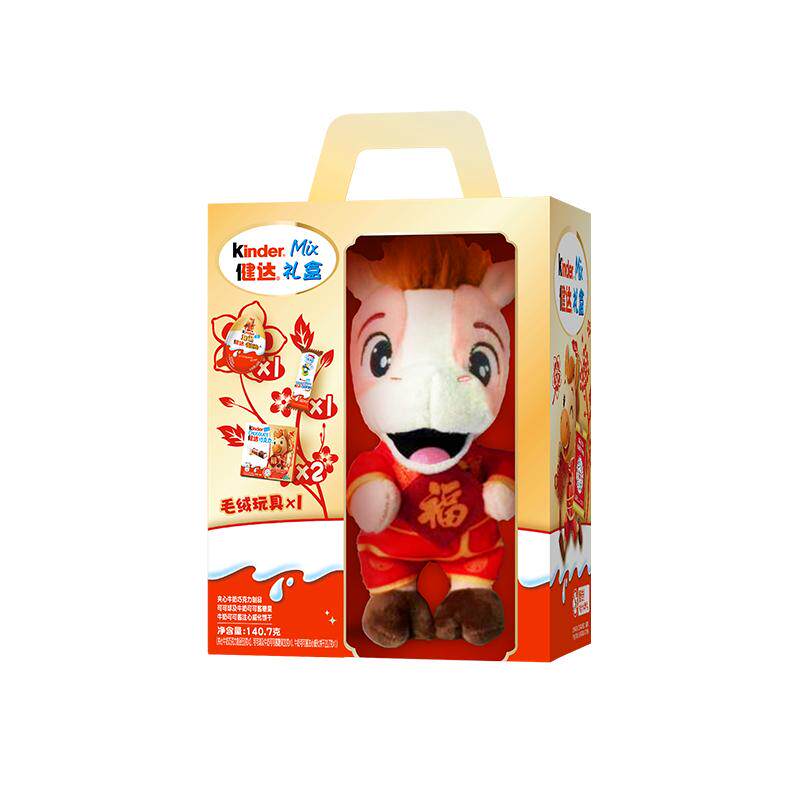 Kinder���� ������ż��ʳ��� ��Ȥ�����ֺ��������ɿ��� 54.4Ԫ(����ȯ)