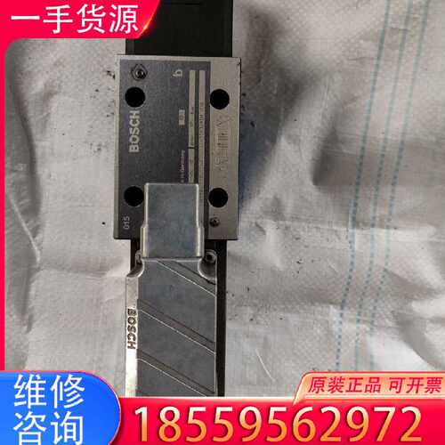 【询价】力士乐 高频响换向阀  4WRPE 10  R5-50SJ-适用