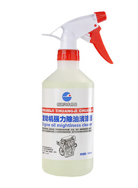 机头水发动机外部清洗剂鸡头强力