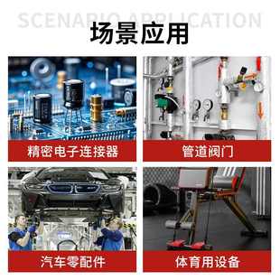 POM云南云天化M90中粘度通用级耐磨耐腐蚀性聚甲醛pom塑料颗粒