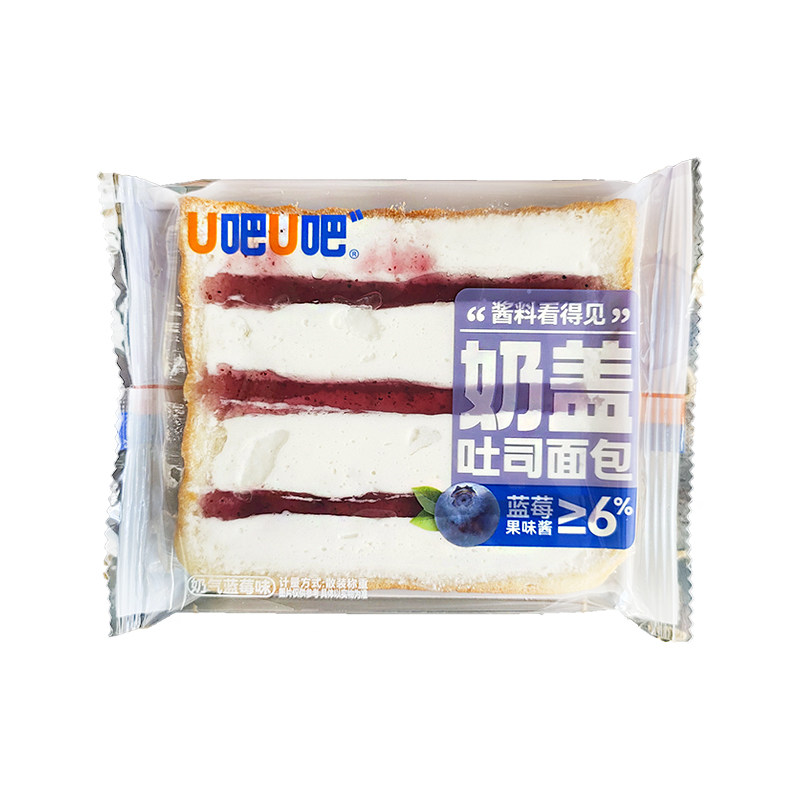 U吧U吧奶盖吐司草莓蓝莓果酱