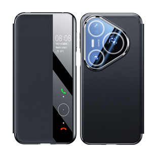 [顺丰现货]适用华为Pura80Pro+手机壳真皮翻盖pura80Pro新款磁吸智能视窗保护套p80ultra全包防摔男女高级感