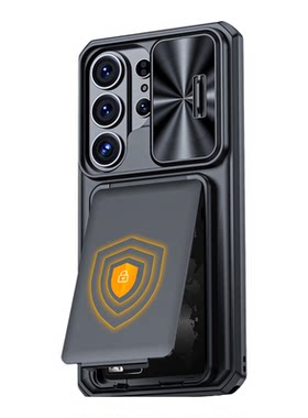 S26ultra手机壳磁吸卡包支架外壳