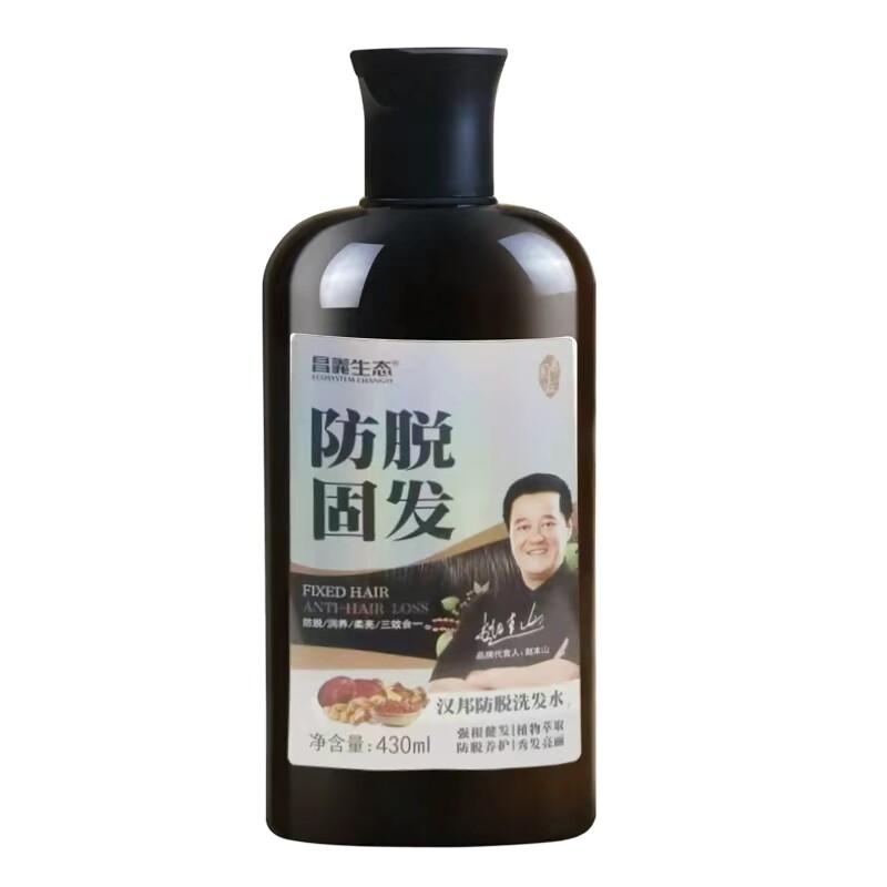 昌义生态防脱固发洗发水何首乌