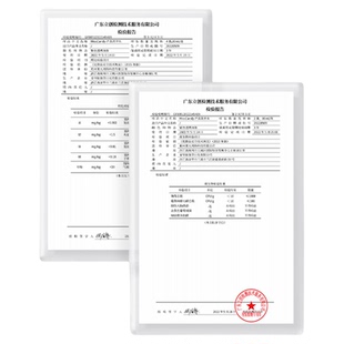 MissCandy糖果小姐卸甲水解胶剂清洁美甲店专用洗甲水不伤甲