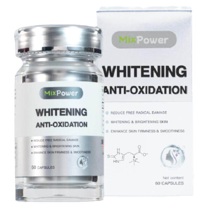 MixPower美白亮肤麦角硫因胶囊