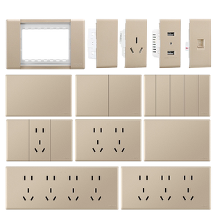 德力西超薄118型开关插座家用墙开奶油风五孔十孔16a大板金色696