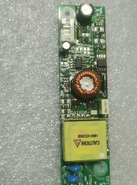 【询价】DA1206-06 REV1.0 高压板，PCM-0适用