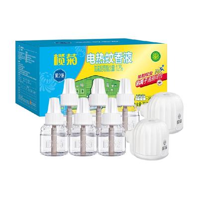 榄菊无香型电热蚊香液33ml×6瓶