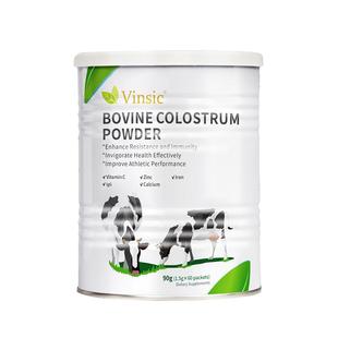【自营】Vinsic文斯可90%乳清蛋白奶粉免疫球蛋白中老年成人营养