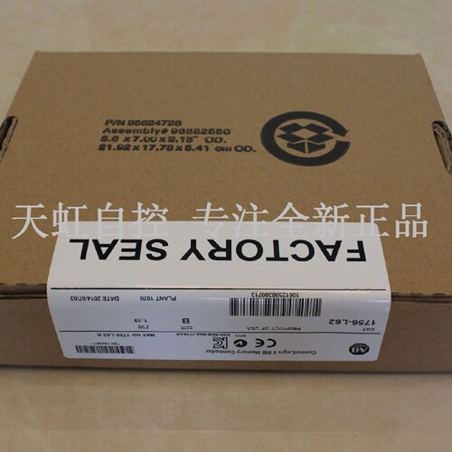 议价1756-EN2TRXTAB罗克韦尔处理器 PLC控制器 1756EN2TRXT 正品