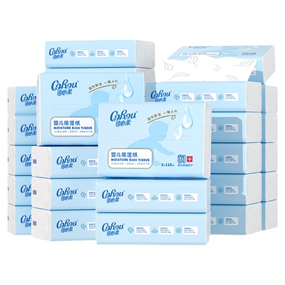 可心柔婴儿纸巾家用装