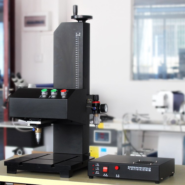 广州码清气动打标机汽车配件金属轴承电动刻字车架号打码雕刻机器