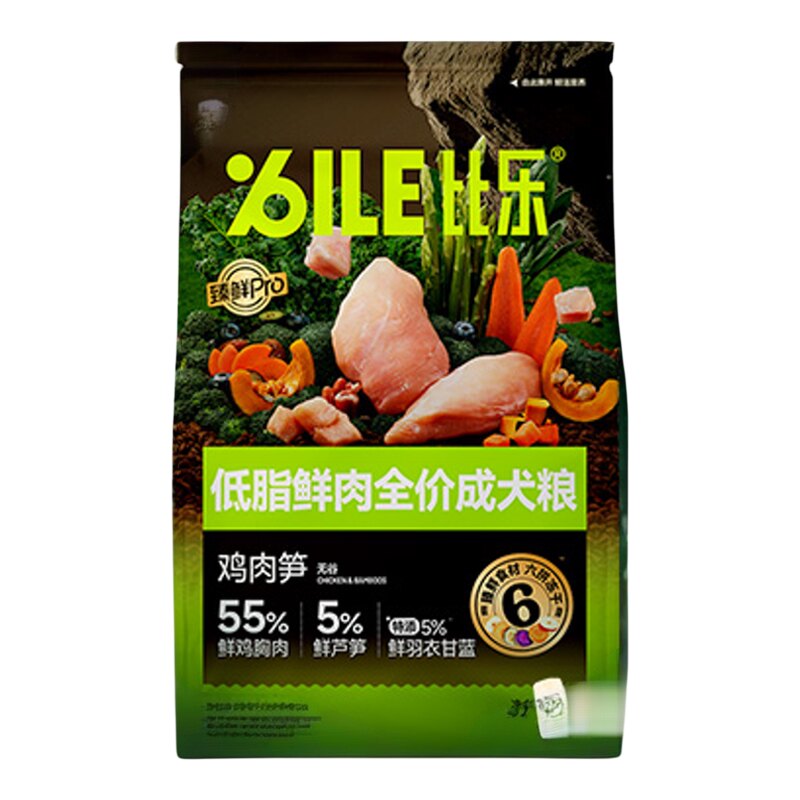 比乐狗粮低脂芦笋鸡高鲜肉纤维小型大型成犬控脂控肥低负担官方