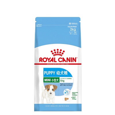 专用幼犬狗粮幼犬粮皇家小型犬