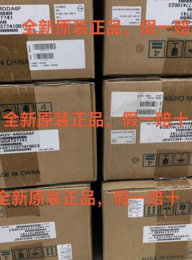 【询价】SGMGV-44DDA6F/SGMGV-44DDA61安适用