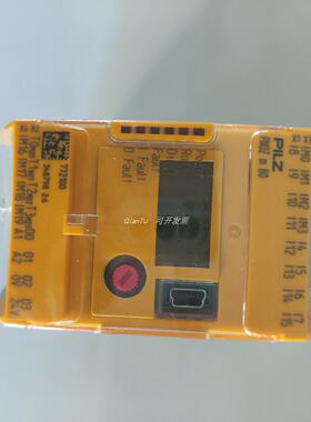 议价皮尔磁产品资料-协议301288R Time lim. Lic 3Mth for PSS WI