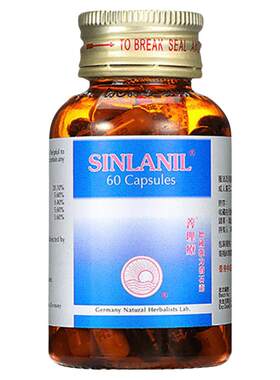 德国善理疗强力消石素60粒胶囊清肝利胆消除肾胆结石排石进口正品