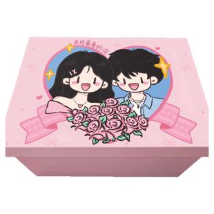 礼物盒生日礼盒空盒子情人节惊喜礼品盒包装盒大号零食纸箱高级女