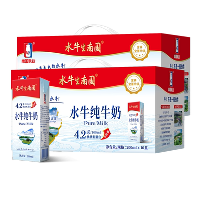 水牛生南国水牛纯牛奶200ml*10盒