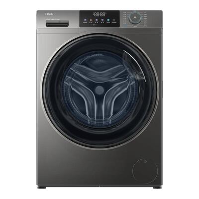 [以旧换新]海尔滚筒洗衣机12公斤家用全自动大容量洗脱一体50DS
