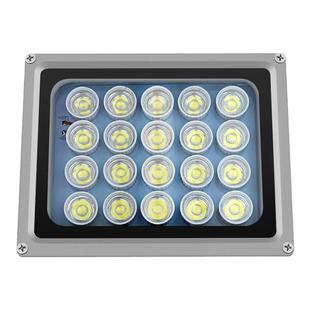 监控补光灯220v夜视光感自动停车场照车牌摄像头辅助室外LED白光