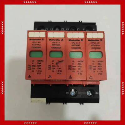 【问价】魏德米勒VPUII4R40040KA避雷器