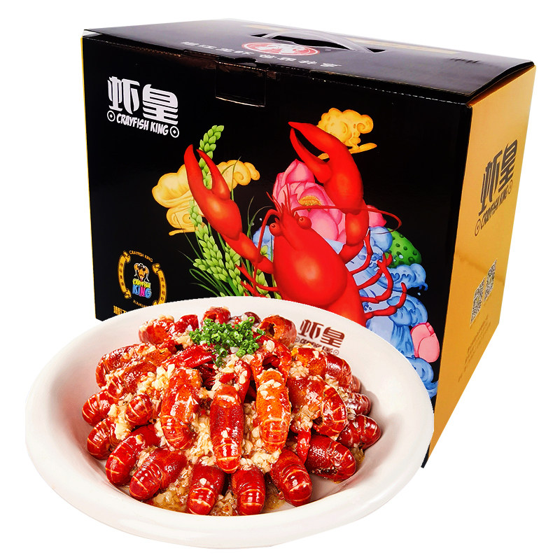 潜江虾皇蒜蓉油焖大虾9-12钱小龙虾加热即食700gx2礼盒装冷冻熟食
