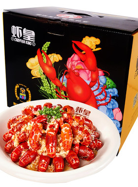 潜江蒜蓉油焖大虾加热即食礼盒装