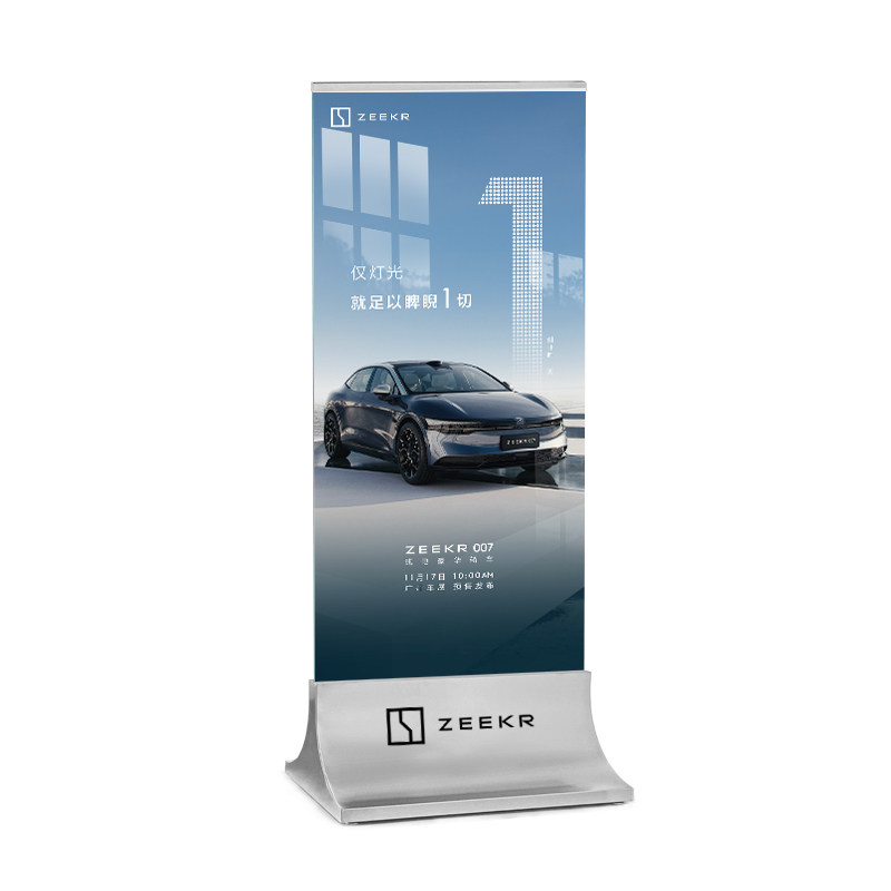 玻璃丽屏展架海报架落地式广告牌