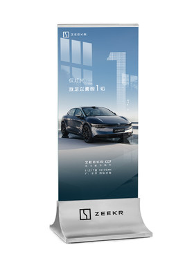 玻璃丽屏展架海报架落地式广告牌