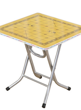 柔通折叠象棋桌多功能棋盘桌户外