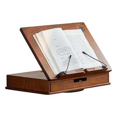 那澜多好实木桌面收纳阅读架