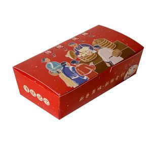 迈发包子铺外卖专用打包盒一次性小笼包鲜肉包豆沙包馒头加厚盒子