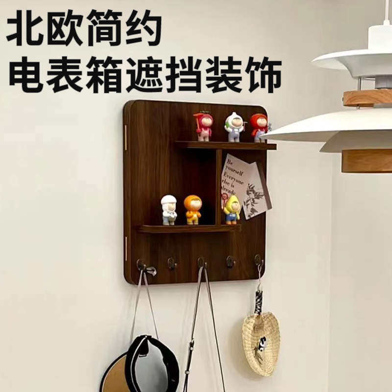 电表箱装饰画挂画现代简约2024新款遮丑电闸箱弱电箱配电箱盒遮挡