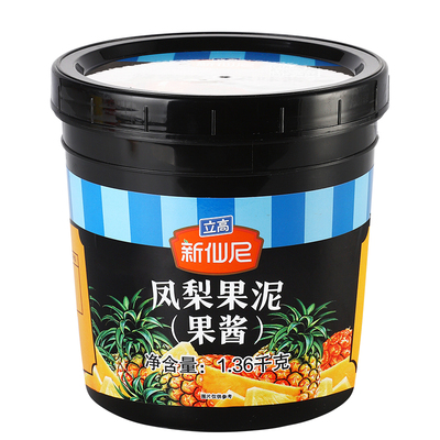 【高端品质】商用新仙尼果酱果泥