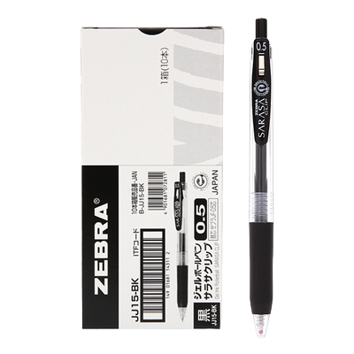 ㊣写字不累手3秒速干斑马防疲劳