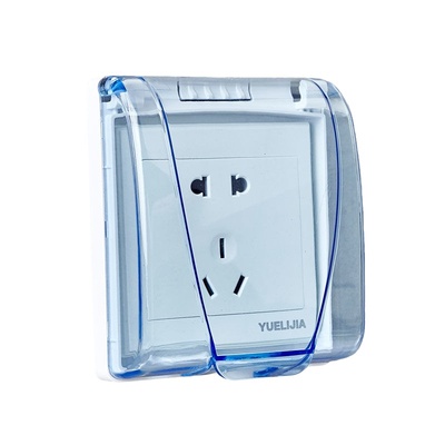 开关防水罩盖86型自粘厕所保护套