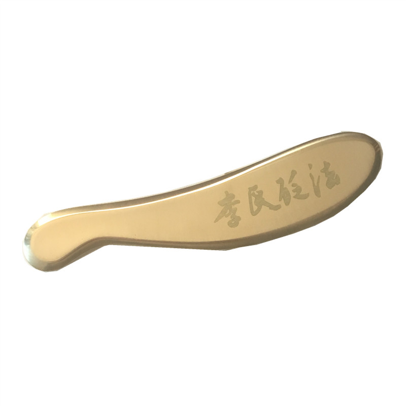 李氏砭法黄铜刮痧板问痧堂肩颈专用刮脖子神器纯黄铜虎符砭刮痧刀