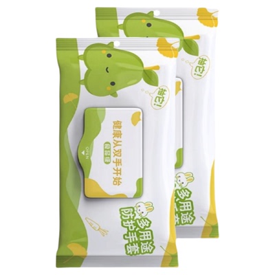 食品级加长丁腈手套厨房专用家务清洁洗碗耐用一次性乳胶干活女