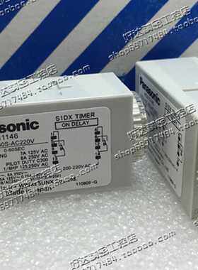 议价原装正品松下时间继电器 SIDX-A2C 60S-AC220V ADX11146 现货