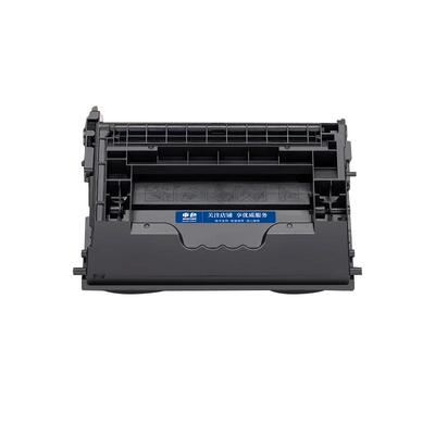 申色适用惠普W1470A硒鼓M610 M611打印机墨盒M612 M634 M635 M636激光碳粉盒W1470X墨粉HP147A晒鼓易加粉芯片