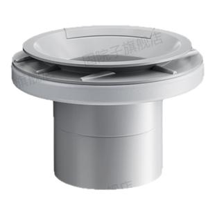 马桶法兰密封圈加厚防臭防漏双层密封胶泥坐便器防反水通用型底座