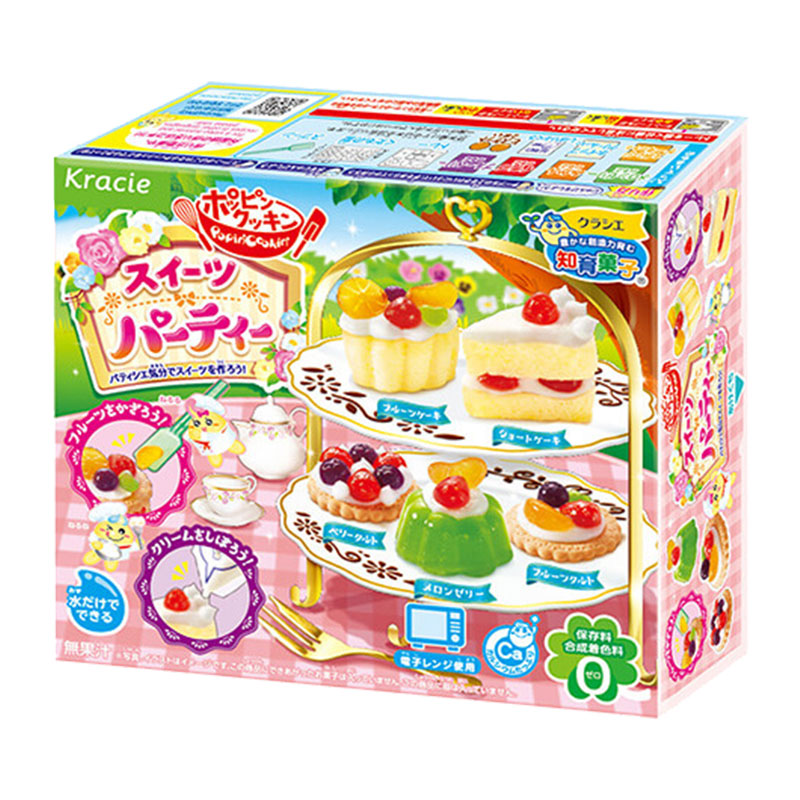 1件包邮 日本进口食玩 嘉娜宝Kracie可食用DIY冰淇淋烟花节面包房